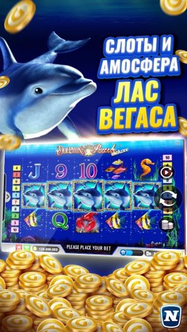 Gaminator: Игра Онлайн Казино — скриншот 4