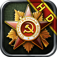 Иконка Glory of Generals -World War 2