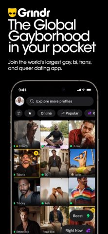 Grindr — Gay Dating & Chat — скриншот 1