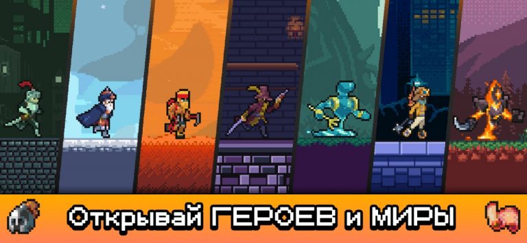 Idle Slayer — скриншот 5