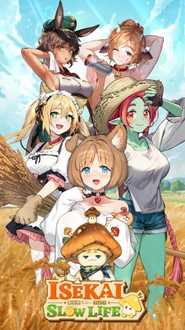 Isekai:Slow Life — скриншот 1