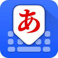 Иконка Japanese Keyboard — Japan Text