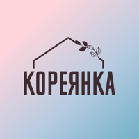 Иконка КОРЕЯНКА