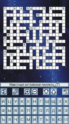 Кроссворды, сканворды и прочее — скриншот 2