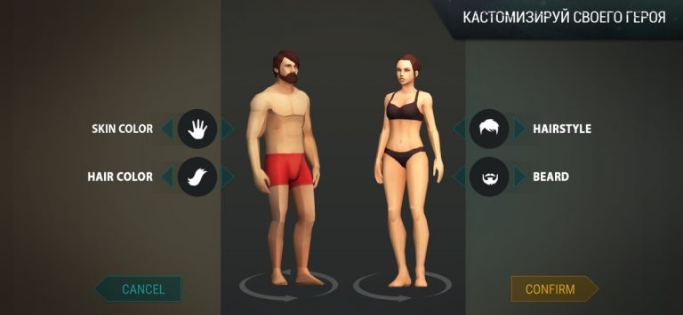 Last Day on Earth: Survival — скриншот 2