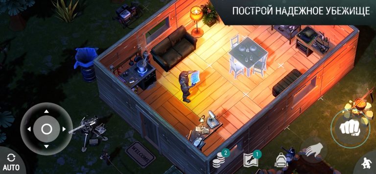 Last Day on Earth: Survival — скриншот 4