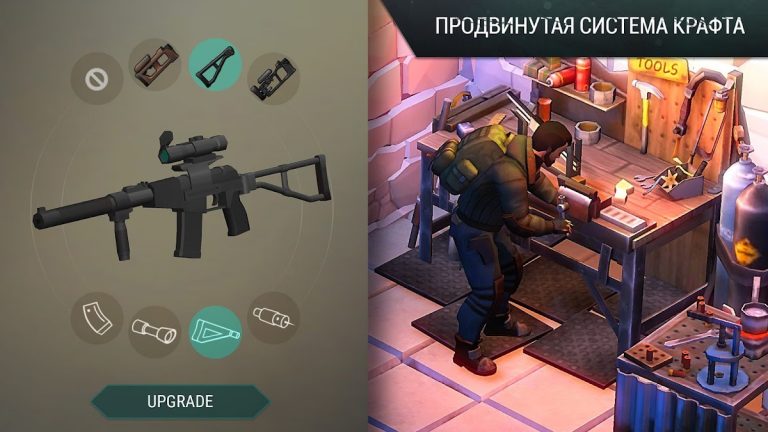 Last Day on Earth: Survival — скриншот 4