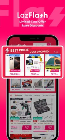 Lazada 7.7 Sale — скриншот 3
