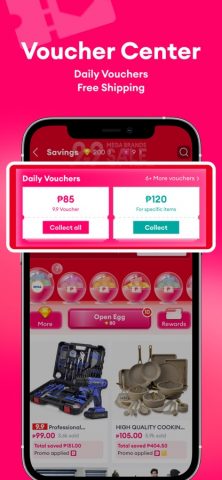 Lazada 7.7 Sale — скриншот 4
