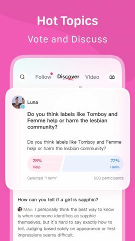 LesPark — Lesbian Community — скриншот 3