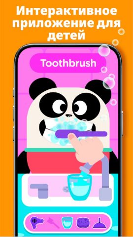Lingokids: Игры на Английском — скриншот 1
