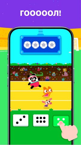 Lingokids: Игры на Английском — скриншот 5