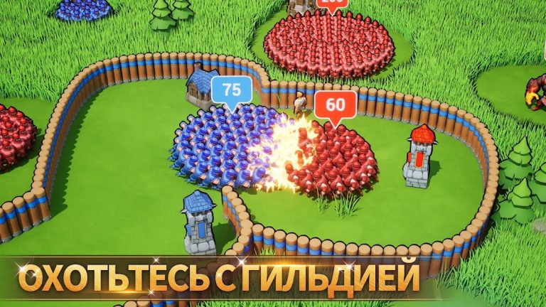 Lords Mobile: Война королевств — скриншот 4