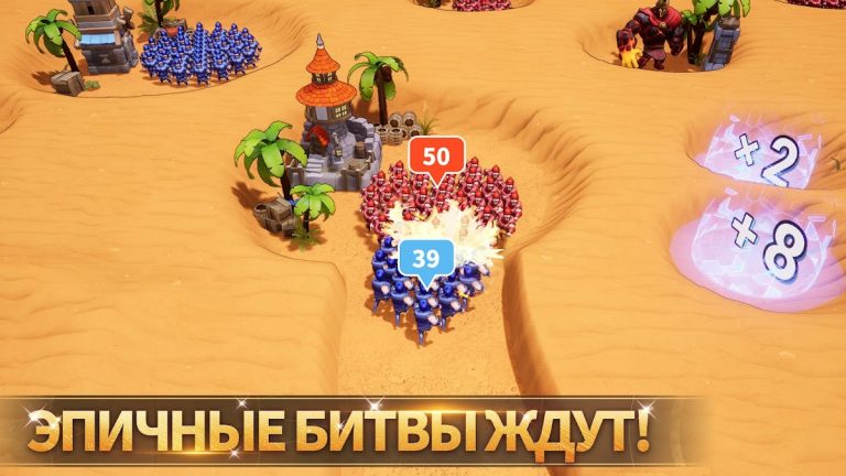 Lords Mobile: Война королевств — скриншот 5