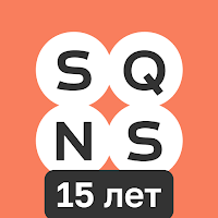 Иконка МИС SQNS — Клиника Онлайн