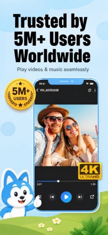 MX Player : All Media Player — скриншот 1