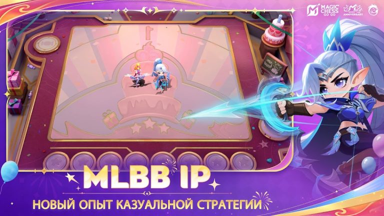 Magic Chess: Go Go — скриншот 2