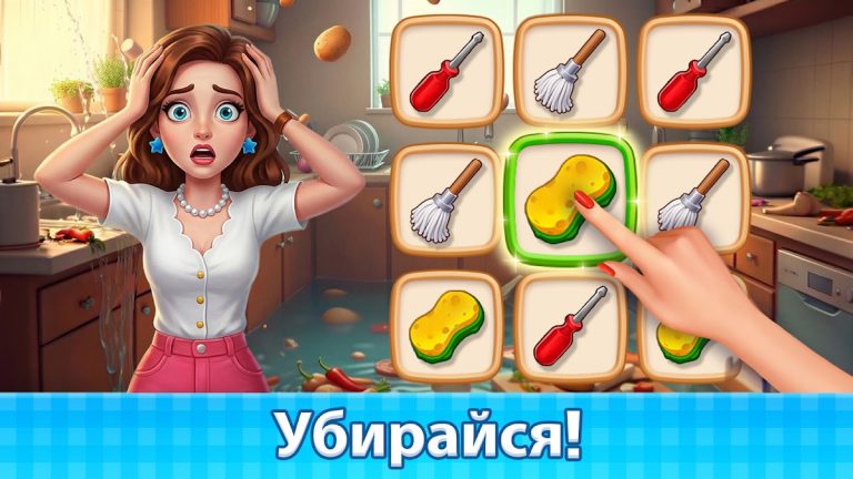 Manor Cafe: игры «три в ряд» — скриншот 1