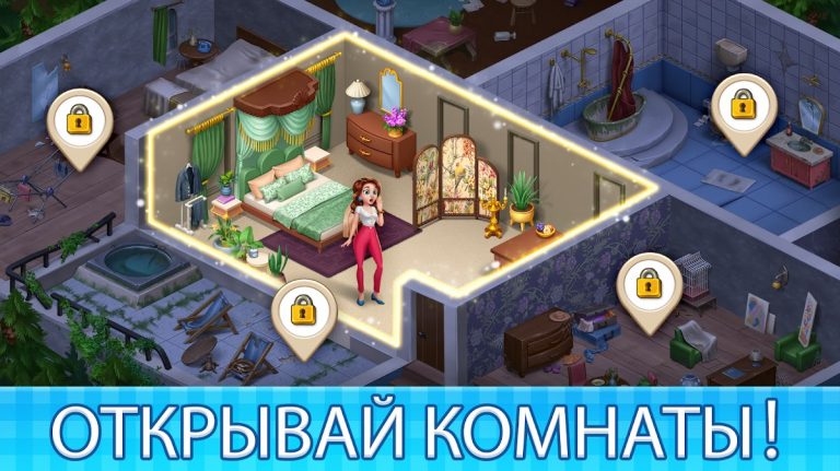 Manor Cafe: игры «три в ряд» — скриншот 2