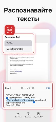 MobiPDF: PDF редактор и сканер — скриншот 4