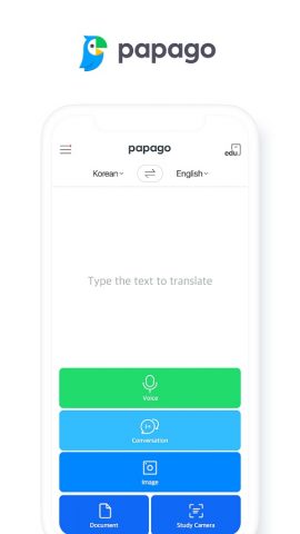 Naver Papago — AI Translator — скриншот 1