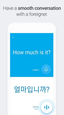 Naver Papago — AI Translator — скриншот 3