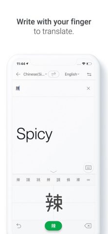 Naver Papago — AI Translator — скриншот 4