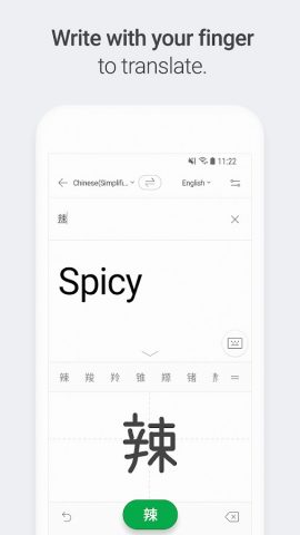 Naver Papago — AI Translator — скриншот 4