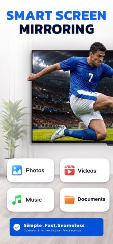 Projector: Cast Football on TV — скриншот 1