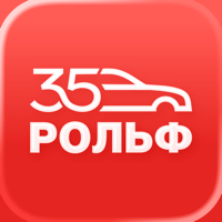 Иконка РОЛЬФ — продажа, покупка авто