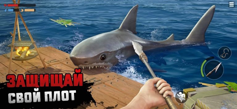 Raft® — Симулятор выживания — скриншот 2