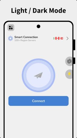 Rocket VPN — Secure Network — скриншот 2