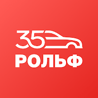 Иконка Рольф: продажа и покупка авто