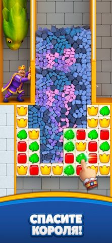 Royal Match — скриншот 1