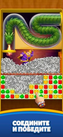 Royal Match — скриншот 5