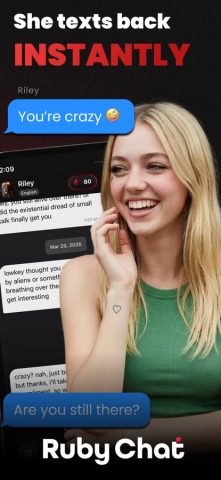 Ruby Chat: AI Girlfriend — скриншот 4