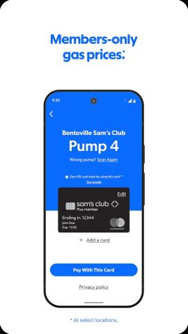 Sam’s Club: Shopping & Savings — скриншот 4