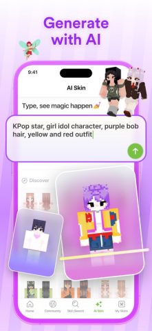 Skinseed for Minecraft Skins — скриншот 3