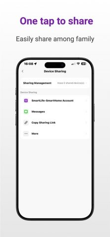 SmartLife-SmartHome — скриншот 4