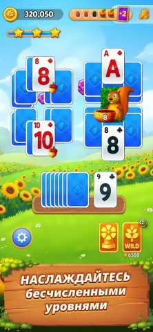 Solitaire Grand Harvest — скриншот 4