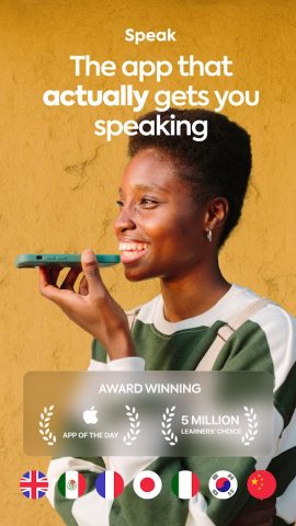 Speak: Language Learning — скриншот 1