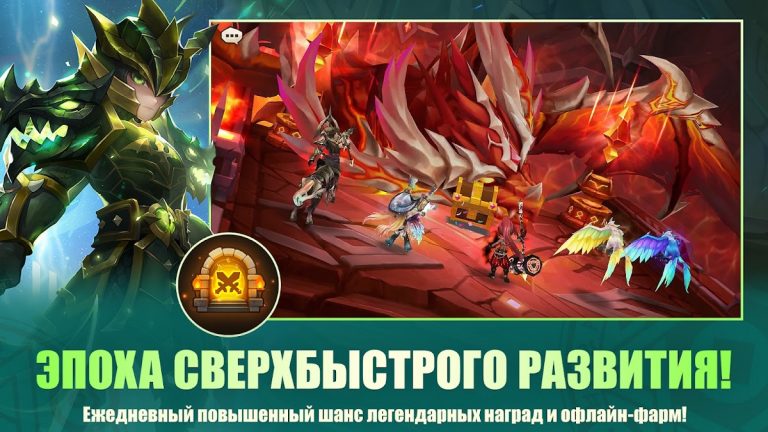 Summoners’ War: Sky Arena — скриншот 1