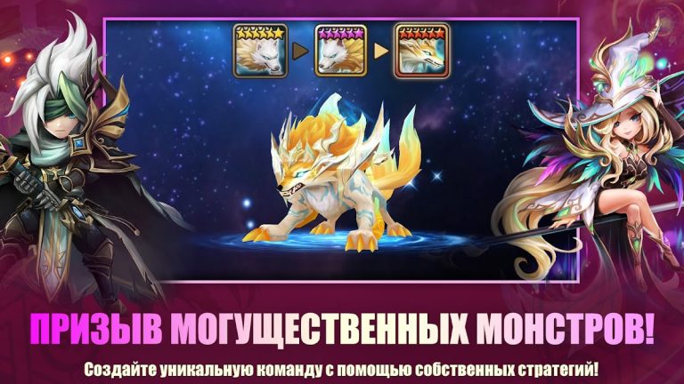 Summoners’ War: Sky Arena — скриншот 3