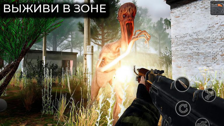 T.D.Z. Прибытие — Сталкер игра — скриншот 2