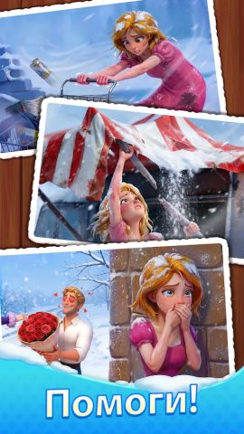 Tile Family®: Игра-головоломка — скриншот 1
