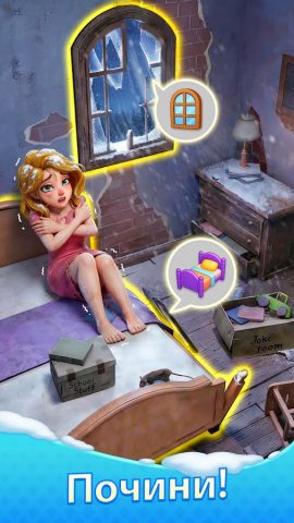 Tile Family®: Игра-головоломка — скриншот 3