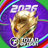 Иконка Тотал Футбол: Путь к ЧМ2026