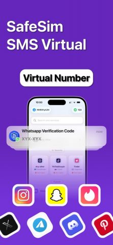 Виртуальный SMS Номер SafeSim — скриншот 1