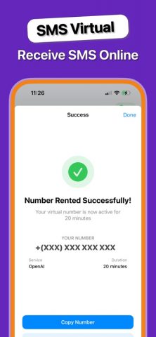 Виртуальный SMS Номер SafeSim — скриншот 4