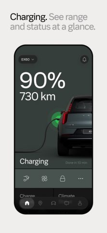 Volvo Cars — скриншот 2
